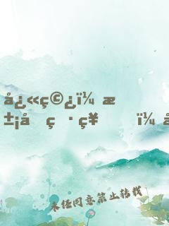 快穿：污力男神，寵寵寵！